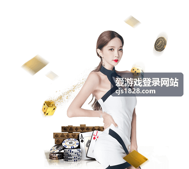 深海迷踪：深渊探索 - 爱游戏登录网站评测